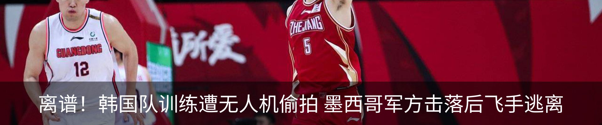 资讯中心